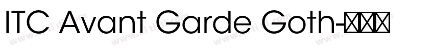 ITC Avant Garde Goth字体转换